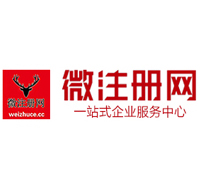 高台贵州注册公司没有地址怎么办
